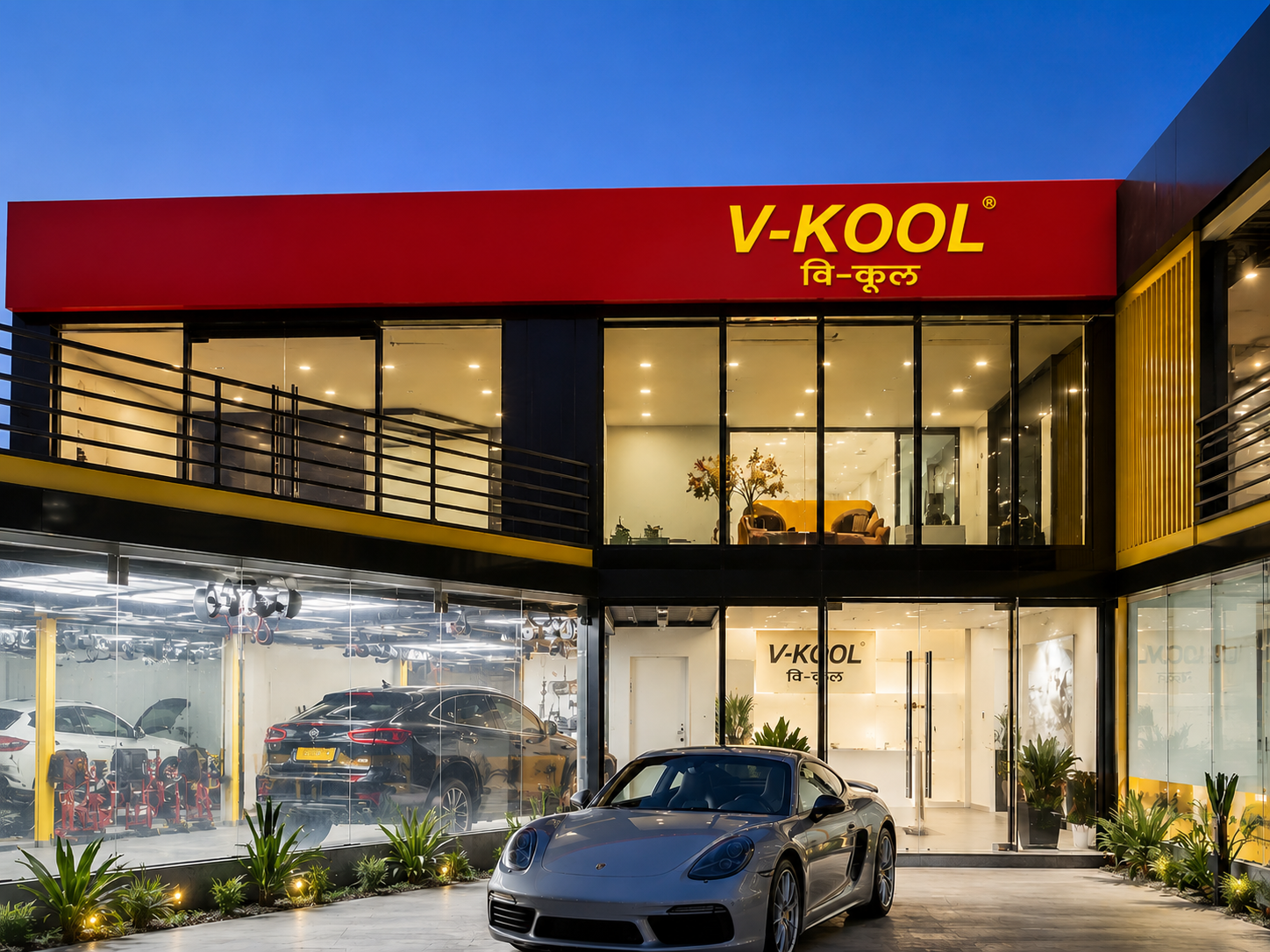 V-KOOL premium installation centre